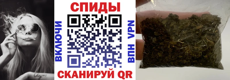 ссылка на мегу ТОР Лакинск Бутират Butirat