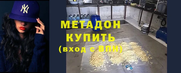 соль курить ск Кулебаки