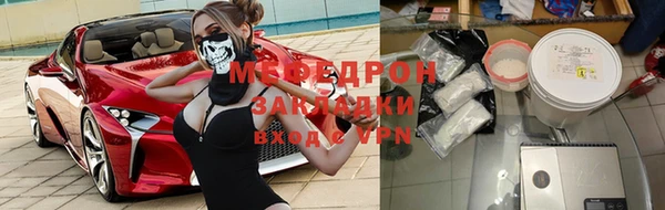 ECSTASY Кукмор