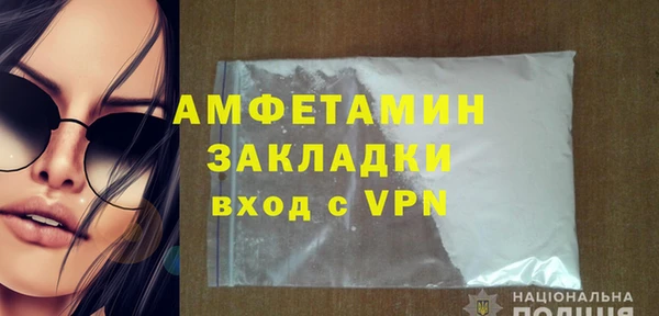 дживик Ладушкин