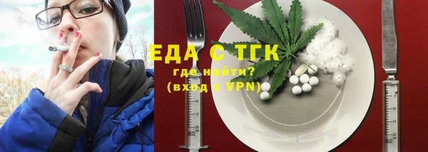 дистиллят марихуана Лагань