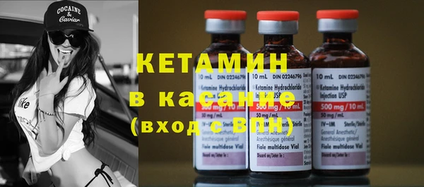 дживик Ладушкин