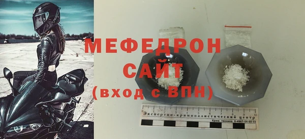 хмурый Лиски