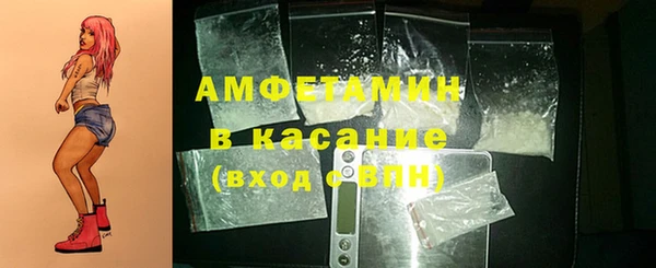 наркотики Куйбышев