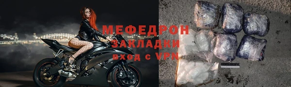 дживик Ладушкин