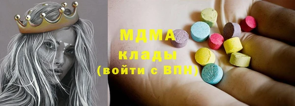 дживик Ладушкин