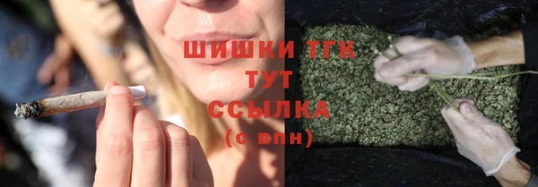 ALPHA-PVP Красноперекопск