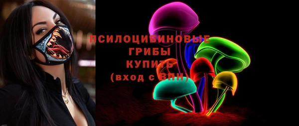 дистиллят марихуана Лагань