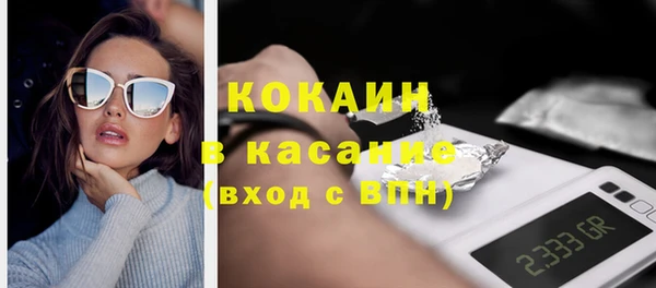 наркотики Куйбышев