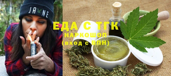 дистиллят марихуана Лагань