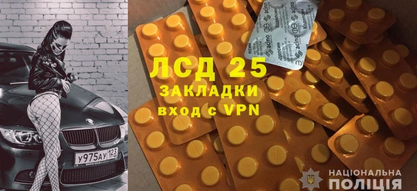 наркотики Куйбышев