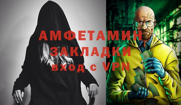 ECSTASY Кукмор