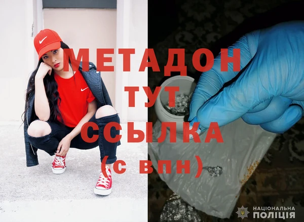 дживик Ладушкин