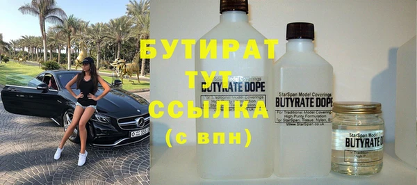 ECSTASY Кукмор