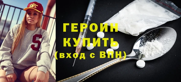 дживик Ладушкин