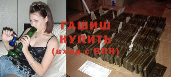 соль курить ск Кулебаки
