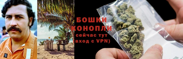 соль курить ск Кулебаки
