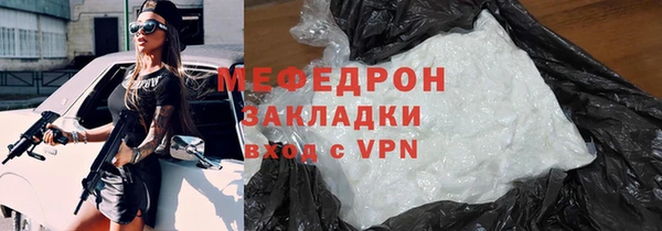 наркотики Куйбышев
