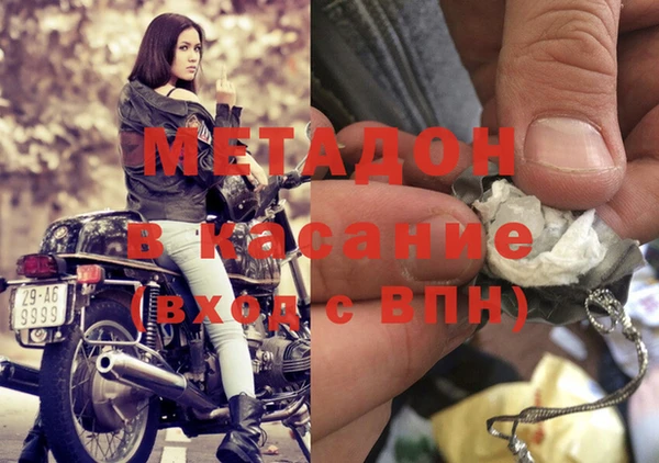 соль курить ск Кулебаки