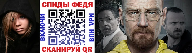 ОМГ ОМГ онион  купить закладку  Лакинск  МЕТАМФЕТАМИН пудра 